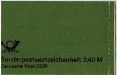 DDR_MH8_4f0ee29ed245c.jpg