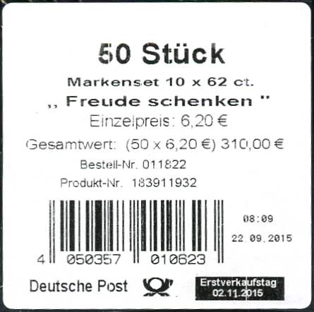 FB050 Verpackungslabel