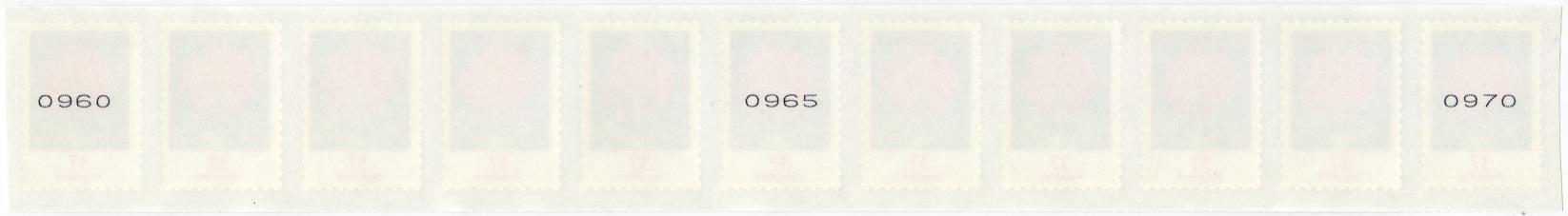 0,37€, Mi.Nr.3663K **  11er Streifen 3stellige Nr. g-u-g,  bildgleich ausgerichtet, 5000er Rolle
