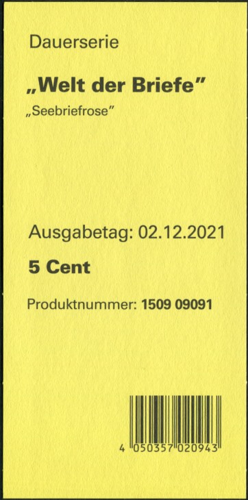 5Cent Welt der Briefe Zwischenblatt,  Druck Royal Johan Enschedé ( RJE )