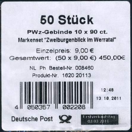 FB016_Verpackung_4f0814fc900a2.jpg