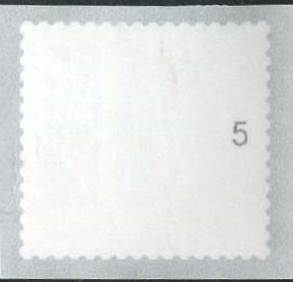 0,95€, Mi.Nr.3873 II ** 100er Einzelmarke mit 1stelliger Nr. 5 ohne 0