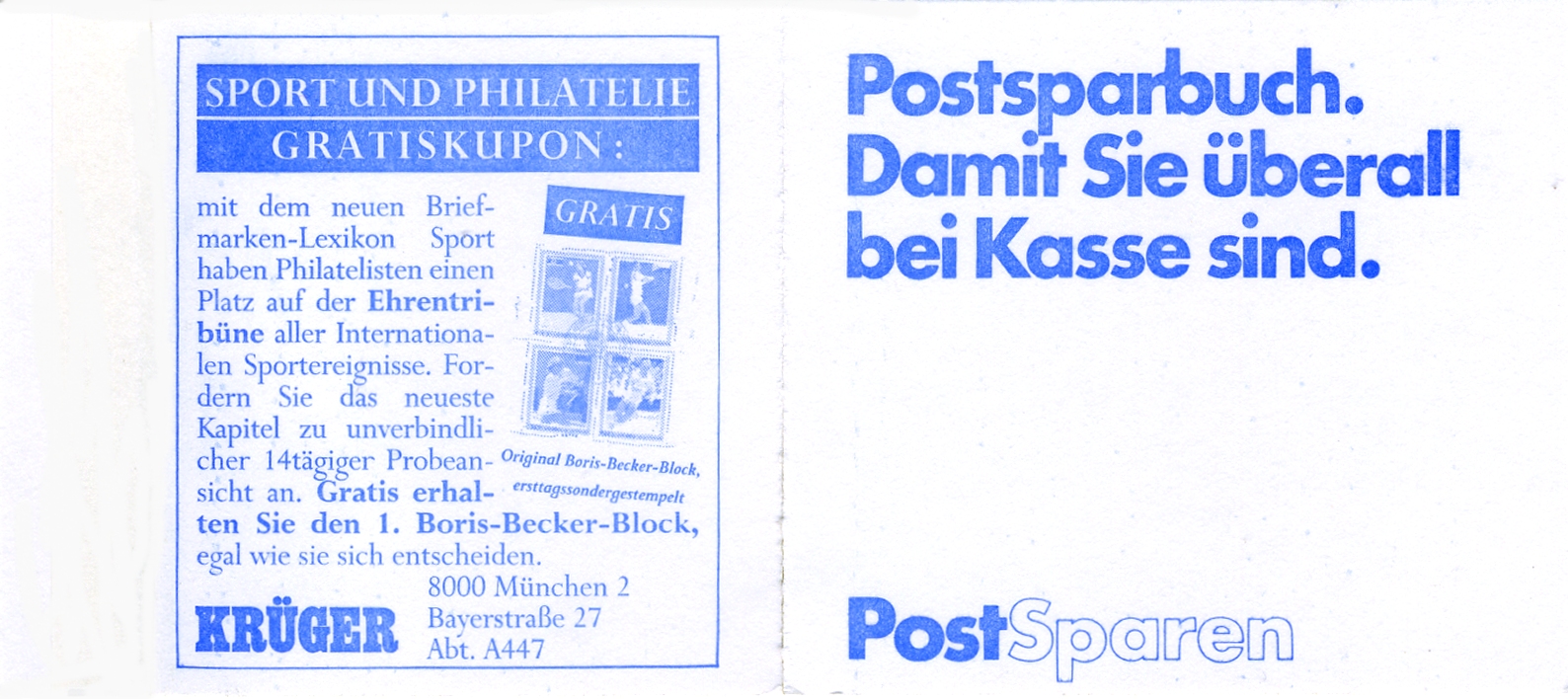 MH 22I ai ** normal MH