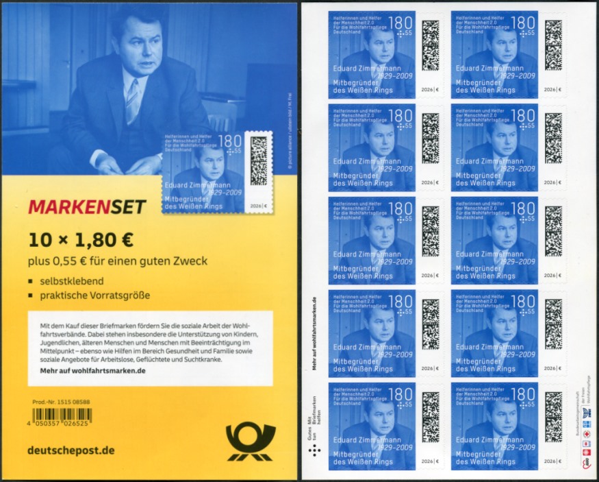 FB 154 ** mit DMC Code, Produkt Nr. 1515 08588,  Druck RJE