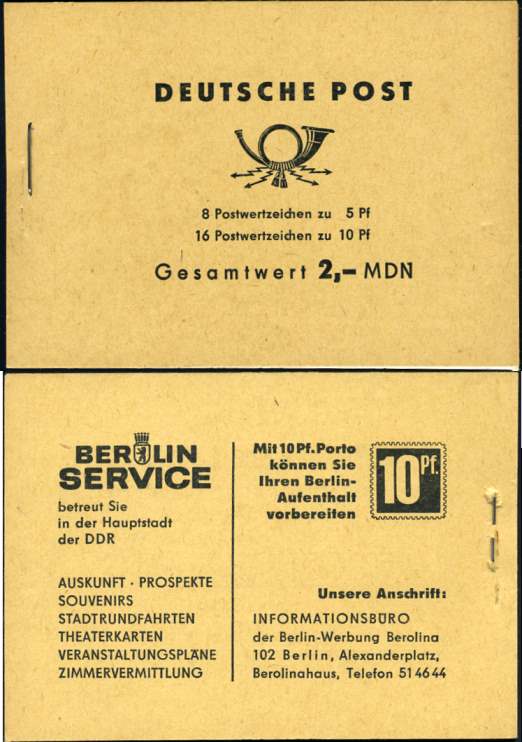 ddr_mh04b_kompl6.jpg DDR-MH04b3 **