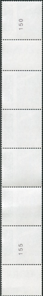 1,10€, Mi.Nr.3671 II ** 2. Auflage, 6er Streifen 3-3stellige Nr. , 2x EAN Code