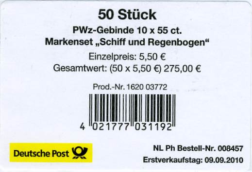 FB013_Verpackung_4f080dcf7b702.jpg FB013_Verpackung_4f080dcf7b702.jpg