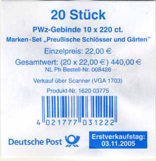 MH_059I_Verpacku_4f438f612dc20.jpg MH_059I_Verpacku_4f438f612dc20.jpg
