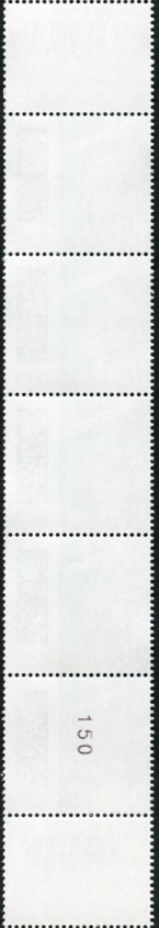 1,10€, Mi.Nr.3671 II ** 3. Auflage, 5er Streifen 2x EAN Code, 3 stellig gerade Nr