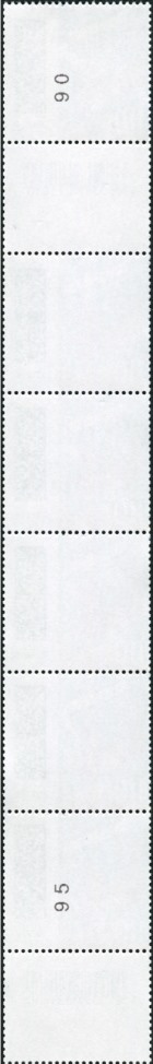 1,10€, Mi.Nr.3671 II ** 2. Auflage, 6er Streifen 2-2stellige Nr. , 2x EAN Code