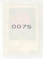 0,37€, Mi.Nr.3663K **  EZM ungerader 2stelliger Nr. ,bildgleich ausgerichtet, 5000er Rolle