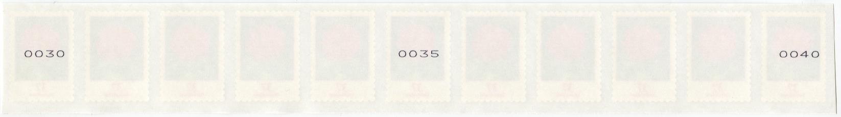0,37€, Mi.Nr.3663K **  11er Streifen 2stellige Nr. g-u-g,  , bildgleich ausgerichtet, 5000er Rolle