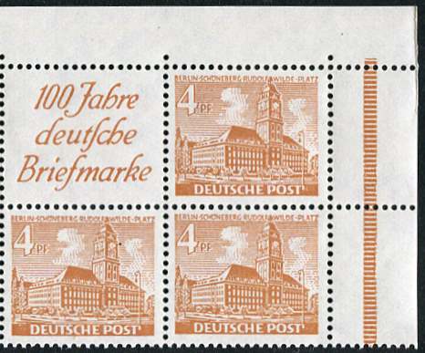 be_w5_ER_rechts.jpg Berlin ZDR W5 ** Eckrand rechts