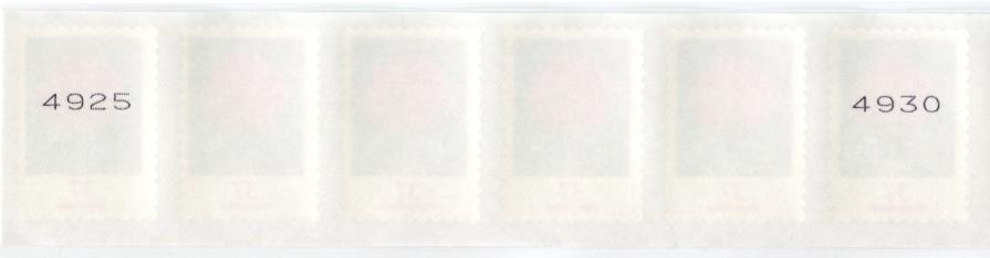 0,37€, Mi.Nr.3663K **  6er Streifen mit 4stelliger Nr. , bildgleich ausgerichtet, 5000er Rolle