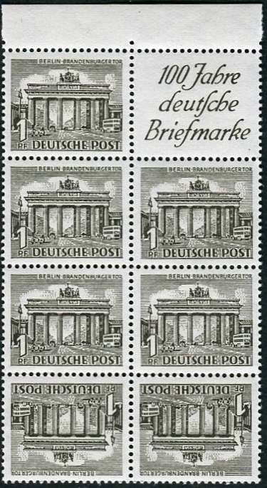 be_bogenteil_w3+SK1.jpg Berlin ZDR W3 ** Oberrand mit SK1