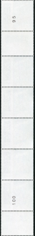 1,10€, Mi.Nr.3671 II ** 2. Auflage, 6er Streifen 2-3stellige Nr. , 2x EAN Code 1,10€, Mi.Nr.3671 II ** 2. Auflage, 6er Streifen 2-3stellige Nr. , 2x EAN Code