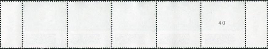 0,10€, Mi.Nr.3723 II ** 200er Rolle, 5er Streifen mit 2stelliger Nr. gerade, 2x EAN Code, Druck Bundesdruckerei