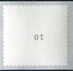 0,70€, Mi.Nr.3678 II ** 500/5000er Rolle Einzelmarke Nr. kopfstehend,2stellig gerade