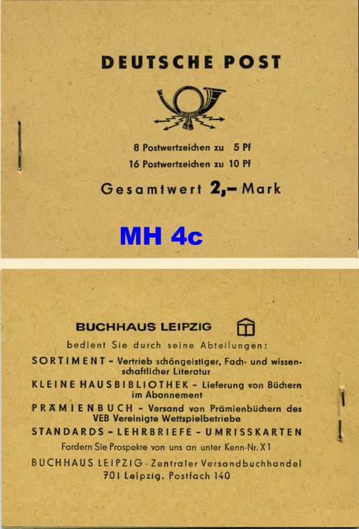 DDR_MH04c2_4f0b307fe64ae.jpg DDR_MH04c2_4f0b307fe64ae.jpg