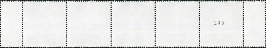 0,10€, Mi.Nr.3723 II ** 200er Rolle, 5er Streifen mit 3stelliger Nr. ungerade, 2x EAN Code, Druck Bundesdruckerei
